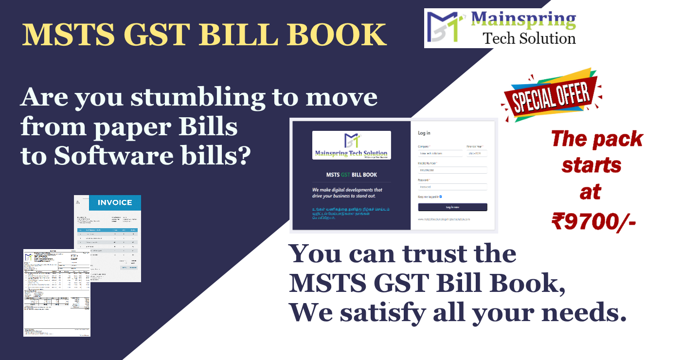 MSTS GST Bill Book Banner